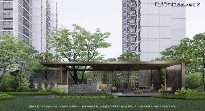 今日热点—华发虹桥四季售楼处发布：大虹桥科创芯品质住区(图8)