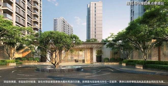 今日热点—华发虹桥四季售楼处发布：大虹桥科创芯品质住区(图13)