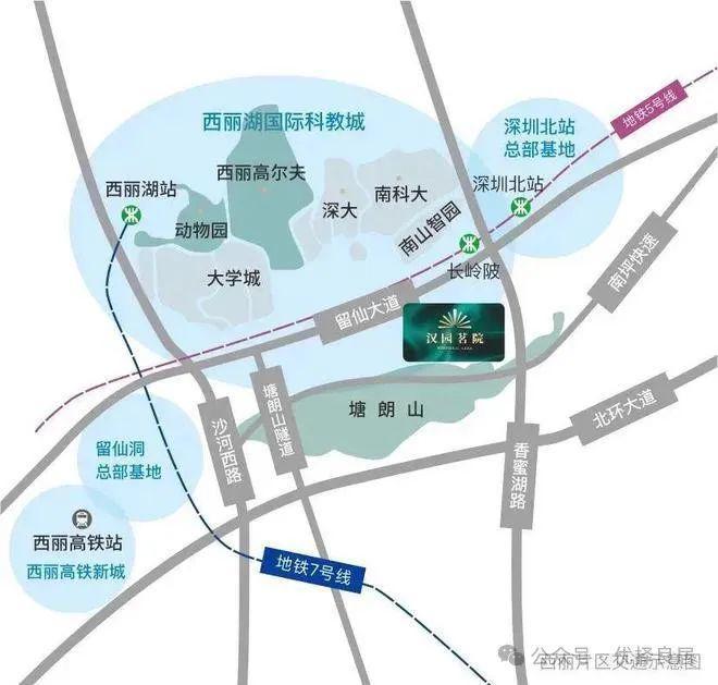 ⚡聚焦ꦿ℘汉园茗院售楼处发布：汉园茗院邀请您鉴赏(图5)