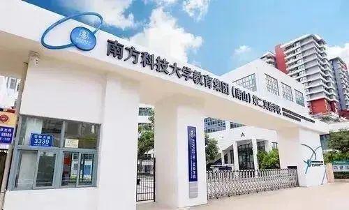 ⚡聚焦ꦿ℘汉园茗院售楼处发布：汉园茗院邀请您鉴赏(图7)
