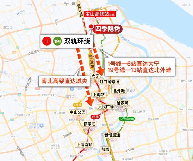 四季隐秀售楼处发布@四季隐秀盛邀您品鉴!稀缺席位 恭候莅临(图20)