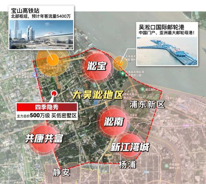 四季隐秀售楼处发布@四季隐秀盛邀您品鉴!稀缺席位 恭候莅临(图17)