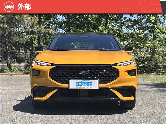 长安福特蒙迪欧运动版新车商品性评价(图11)