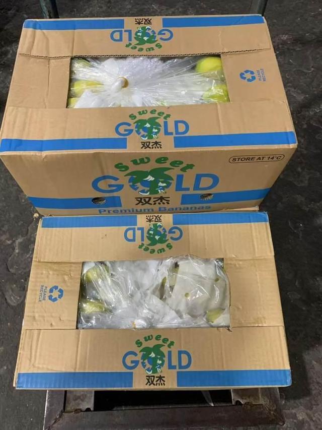 水果价格多数在降香蕉为何贵了一倍(图2)