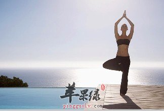 一起看看练习瑜伽的注意事项(图1)