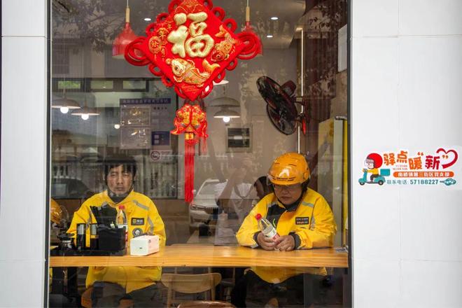 “让人民过上幸福生活是头等大事！”听南桥镇一把手谈民生提质“攻坚密码”(图15)