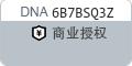 专业赋能筑牢社会心理健康长城(图3)
