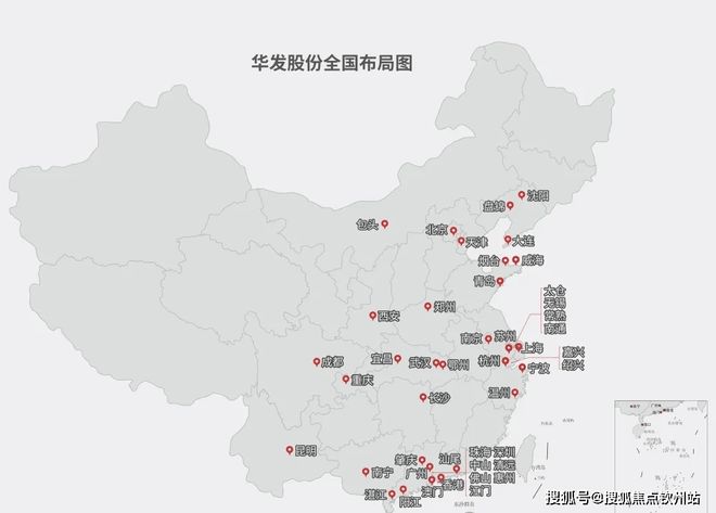 2025新规卷王！华发金湾府！发布金湾首个四代宅闪亮登场(图2)