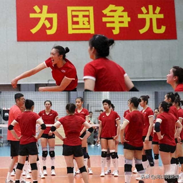 女排世联赛赛程表附中国女排最新赛程与对阵时间一览CCTV5直播(图1)