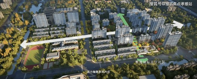 ®时代之城华润时代之城售楼处发布：宜居生活高地(图9)
