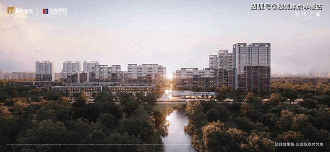 ®时代之城华润时代之城售楼处发布：宜居生活高地(图8)