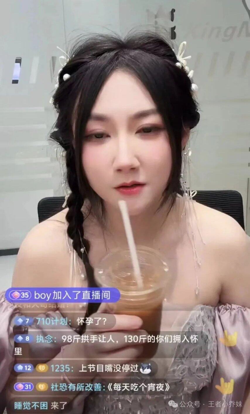 知名电竞女神小苍回应变老长胖美颜瘦身都不管用！称粉丝别叫妈妈(图5)