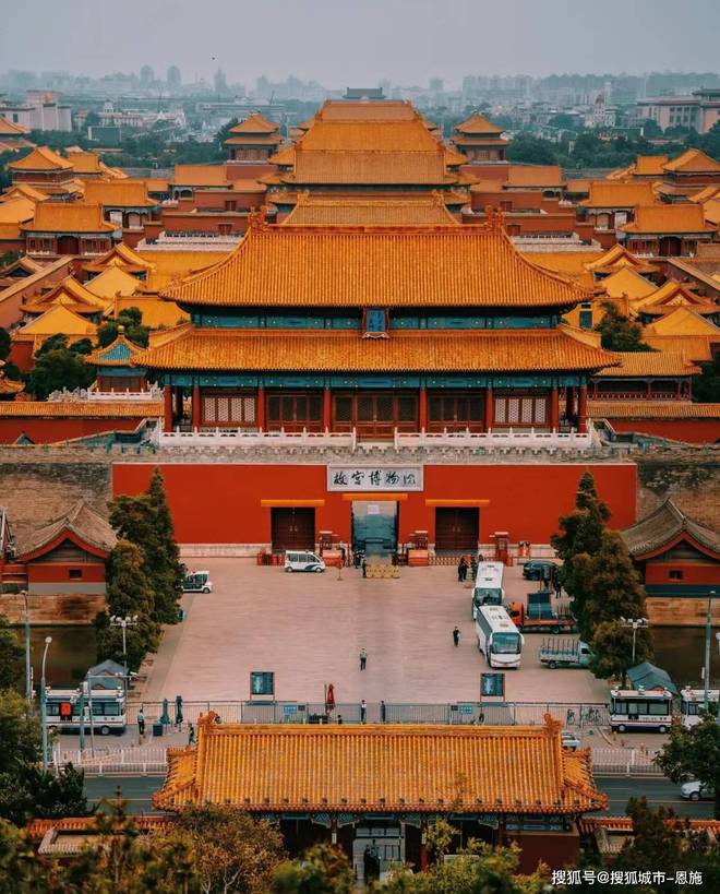 一家人去北京旅游6天多少钱北京六日游纯玩报价及行程路线(图2)