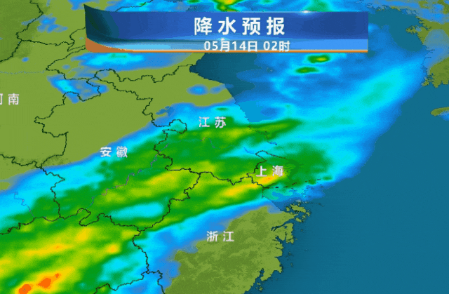 雨水上线会影响入夏吗？(图1)
