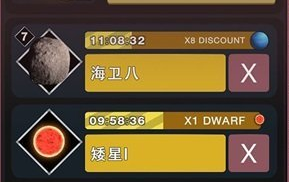 从细胞到奇点(图1)
