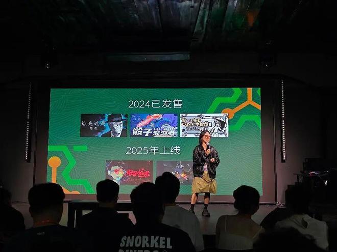 《戴森球》《因与果》之后这家爆款频出的发行商要踏上新旅程(图12)