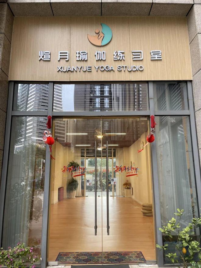 不卡年龄学历还带薪养生：中年女性的天选职业是它？(图2)