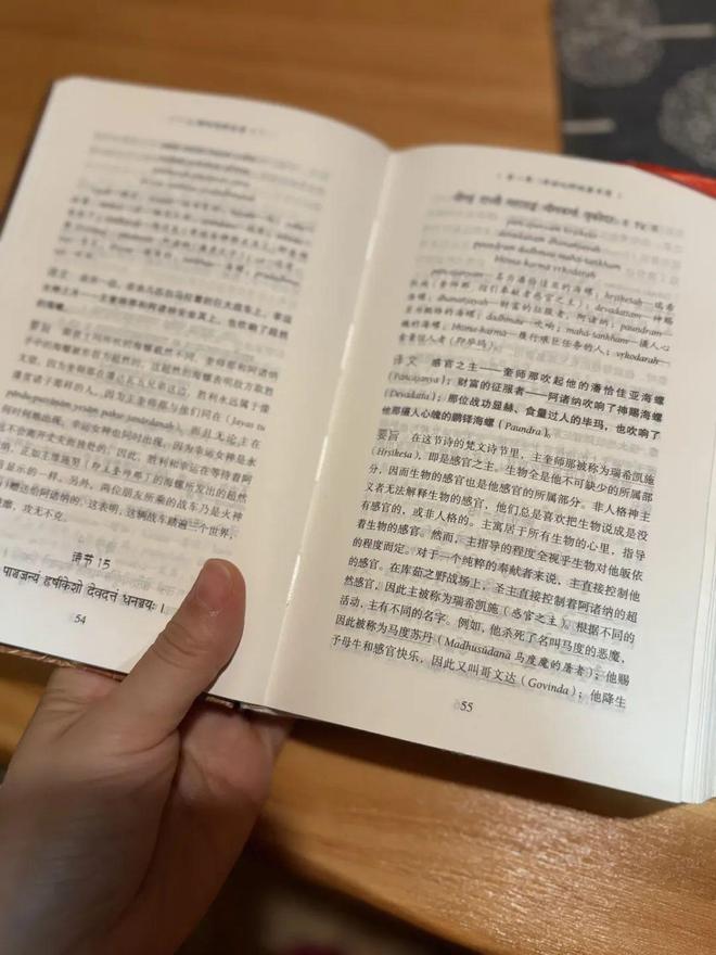 不卡年龄学历还带薪养生：中年女性的天选职业是它？(图5)