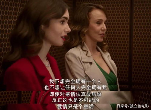 电影推荐：爽剧电影推荐大片有哪些（经典爽剧）(图1)