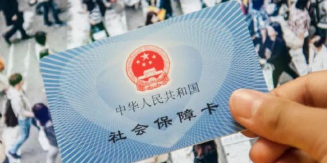 中央定调！弹性退休落地1970-1984年出生女职工咋选退休年龄(图3)