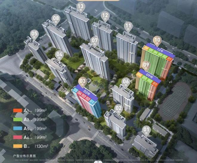 ®保利海上臻悦售楼处发布：保利海上臻悦新贵的理想生活(图7)