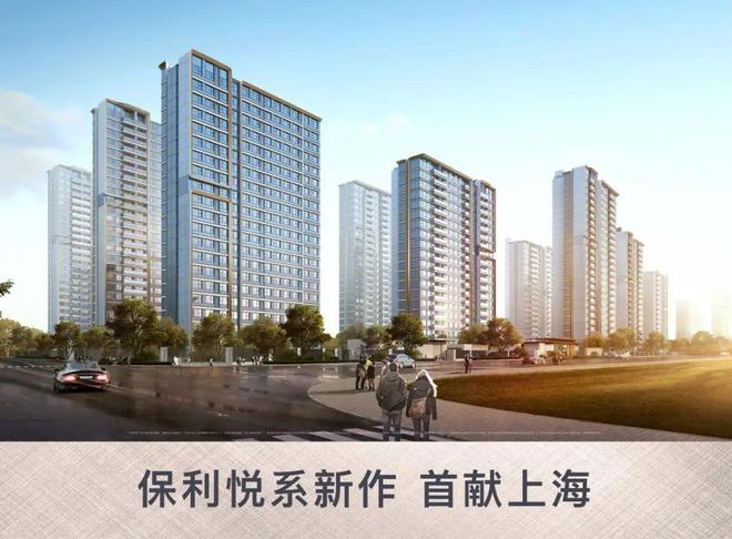 ®保利海上臻悦售楼处发布：保利海上臻悦新贵的理想生活(图20)