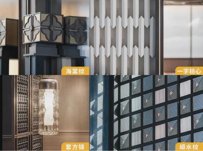 ®保利海上臻悦售楼处发布：保利海上臻悦新贵的理想生活(图40)