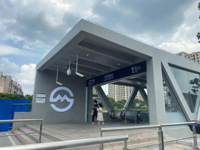 ®保利海上臻悦售楼处发布：保利海上臻悦新贵的理想生活(图45)