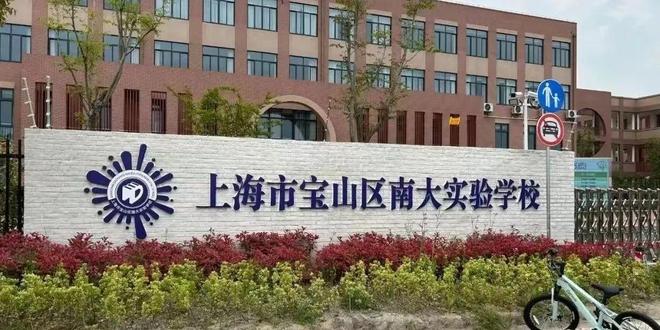 ®保利海上臻悦售楼处发布：保利海上臻悦新贵的理想生活(图47)