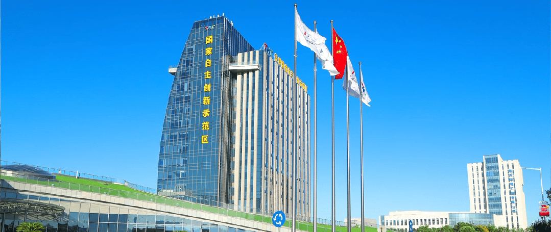 全民健身日高新区邀您共赴运动之约！(图1)