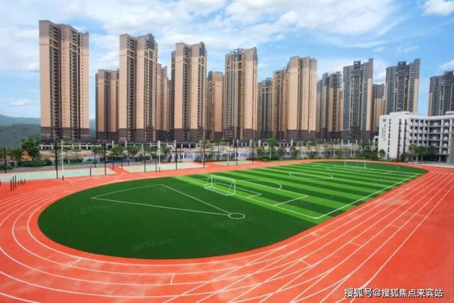 ₯牧云溪谷售楼处发布：꧁牧云溪谷꧂来开启美好新生活(图1)