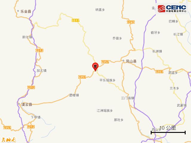 突发广西地震！(图2)