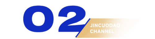 厌倦骑行的中产开始跑到商场“爬墙”(图10)