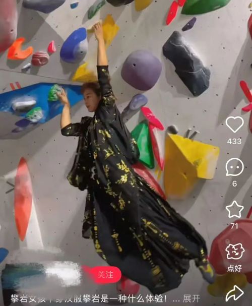 厌倦骑行的中产开始跑到商场“爬墙”(图14)