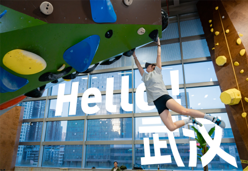 厌倦骑行的中产开始跑到商场“爬墙”(图20)