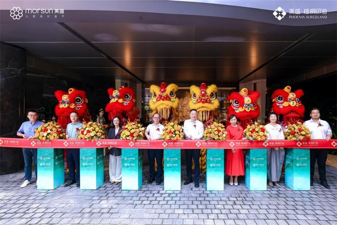 灯光秀后深圳热度再破圈！100万人围观这场定义新十年的发布会直播！(图1)