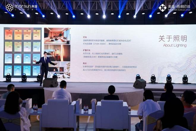 灯光秀后深圳热度再破圈！100万人围观这场定义新十年的发布会直播！(图17)