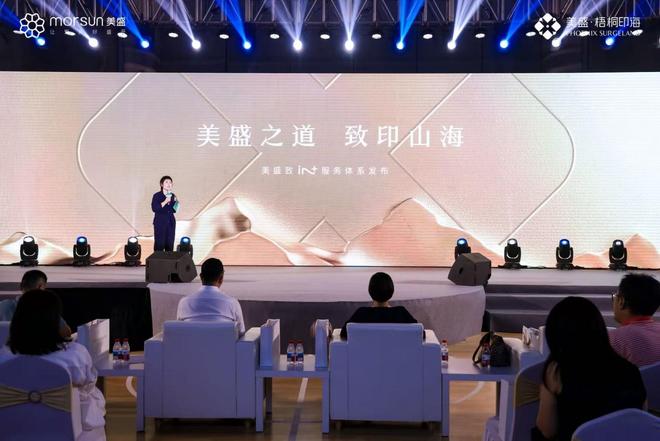 灯光秀后深圳热度再破圈！100万人围观这场定义新十年的发布会直播！(图19)