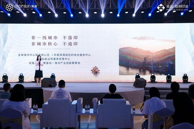 灯光秀后深圳热度再破圈！100万人围观这场定义新十年的发布会直播！(图20)