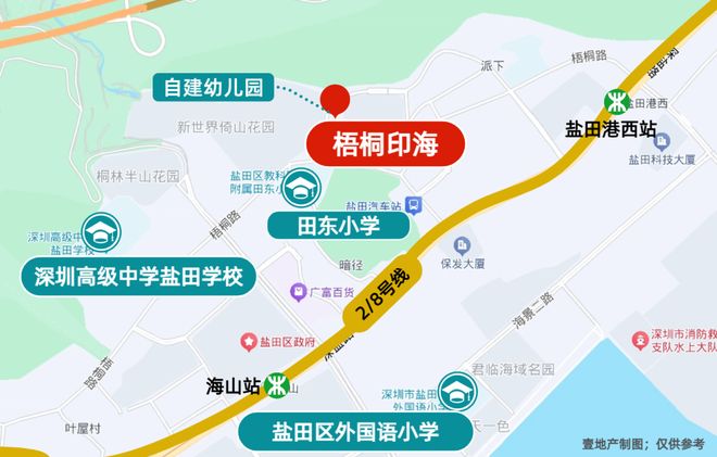 灯光秀后深圳热度再破圈！100万人围观这场定义新十年的发布会直播！(图22)