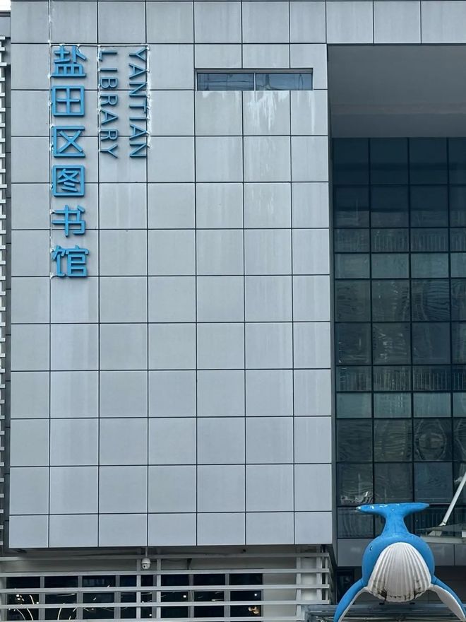 灯光秀后深圳热度再破圈！100万人围观这场定义新十年的发布会直播！(图24)