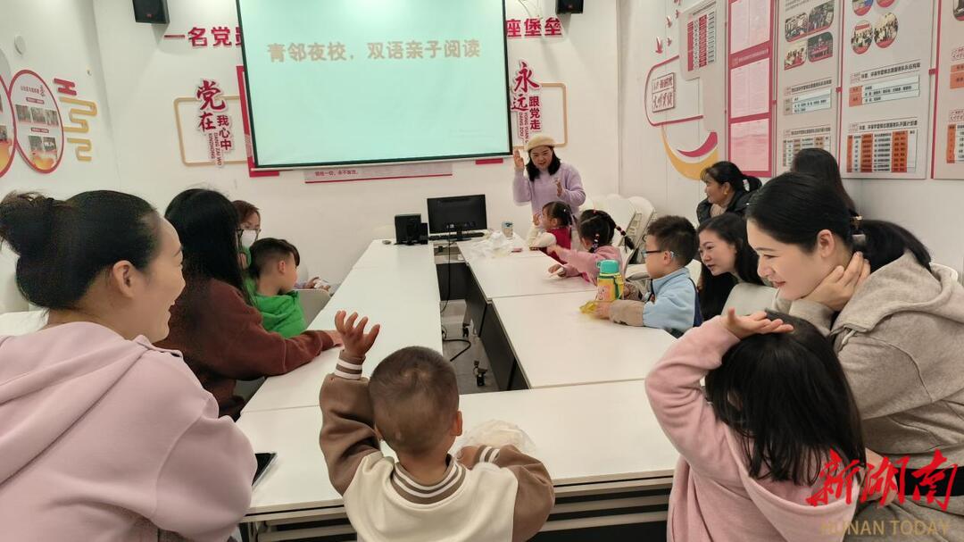 党旗聚力·幸福青园⑩丨青邻·夜校：家门口的“文化磁场”如何撬动基层治理大能量(图4)