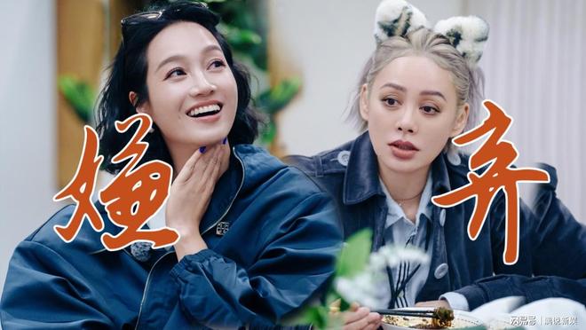 宁静四年前一句话变成回旋镖扎穿孙怡陈数等内娱明星的体面(图2)