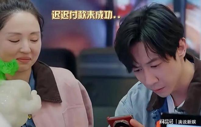 宁静四年前一句话变成回旋镖扎穿孙怡陈数等内娱明星的体面(图3)