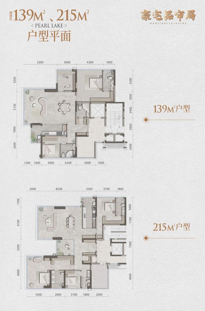 ♐怡湖春晓售楼处发布：成都耀世新篇启幕高端人居璀璨盛景(图11)