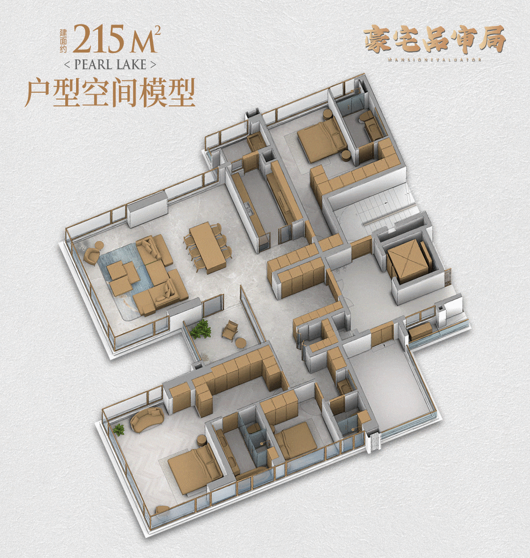 ♐怡湖春晓售楼处发布：成都耀世新篇启幕高端人居璀璨盛景(图18)
