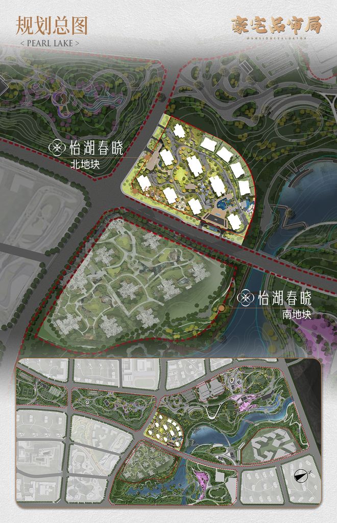 ♐怡湖春晓售楼处发布：成都耀世新篇启幕高端人居璀璨盛景(图24)