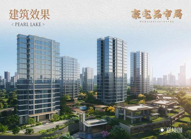 ♐怡湖春晓售楼处发布：成都耀世新篇启幕高端人居璀璨盛景(图32)