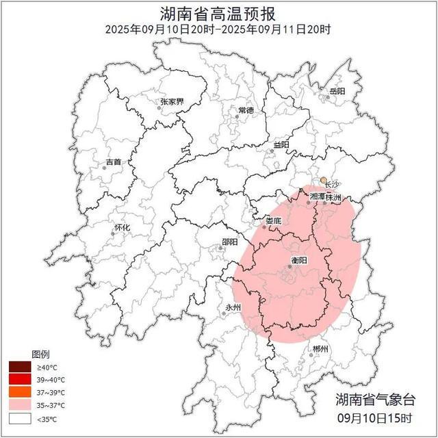 湖南天气：阵雨大雨暴雨！闷热感来袭最高温35℃(图2)