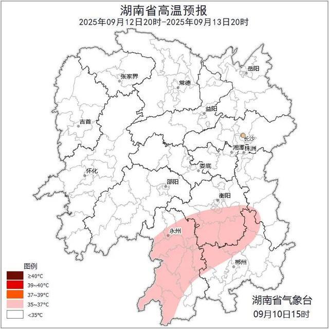 湖南天气：阵雨大雨暴雨！闷热感来袭最高温35℃(图6)